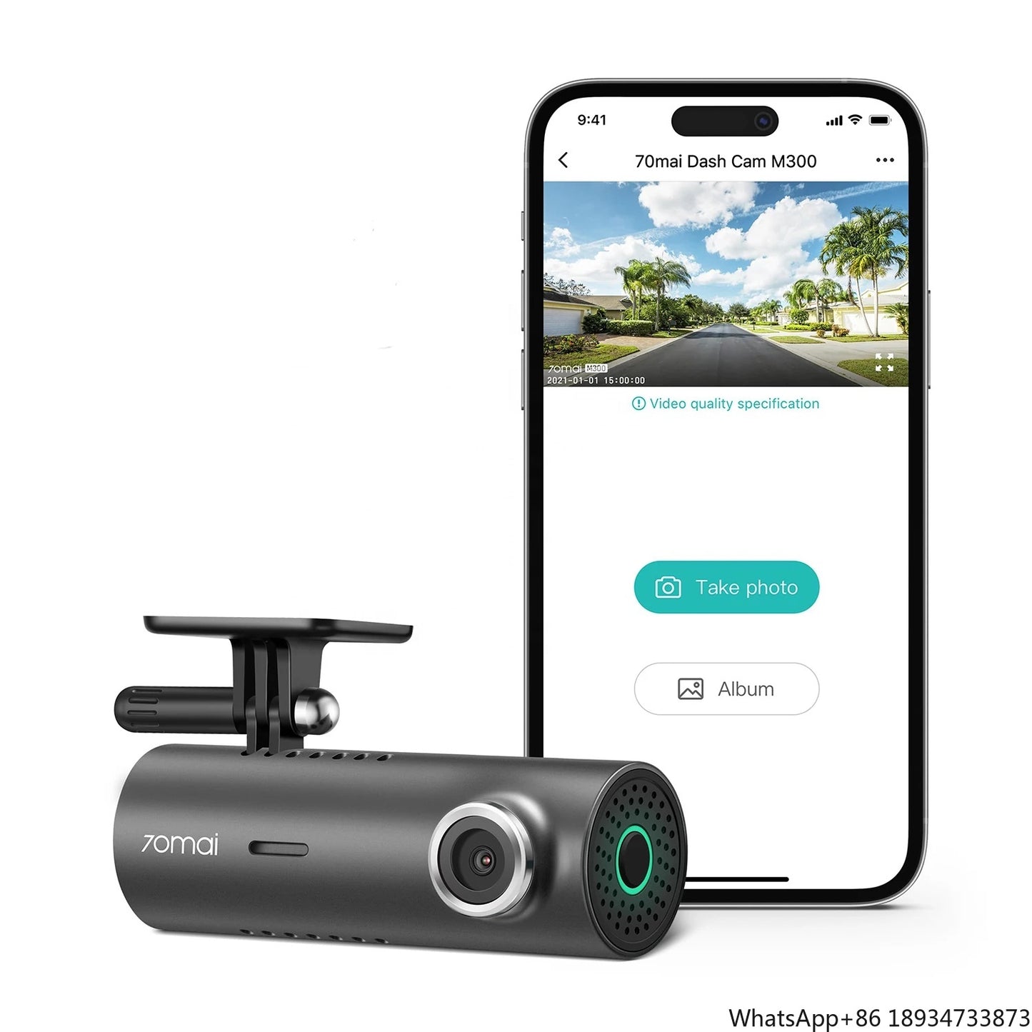 Caméra de voiture Dash Cam 70mai