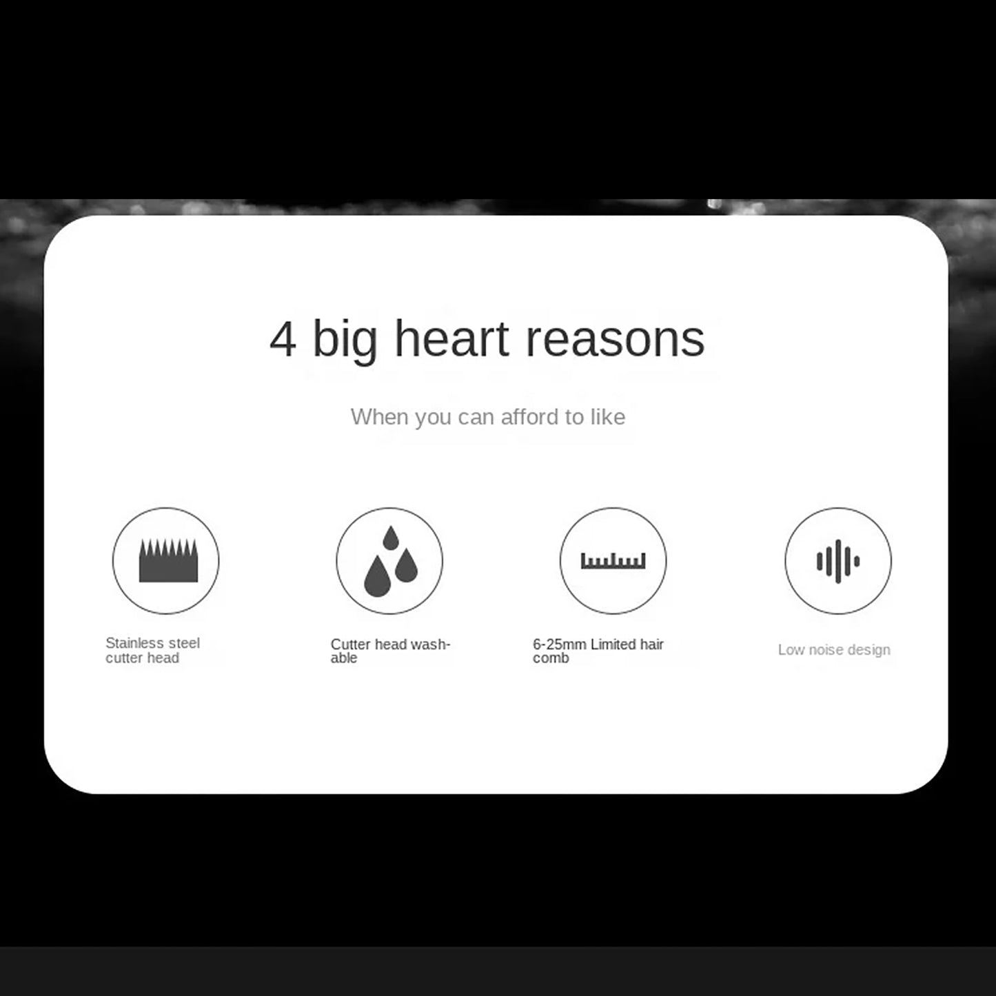 La tondeuse rechargeable