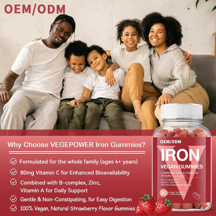 Gommes de Supplément au Fer