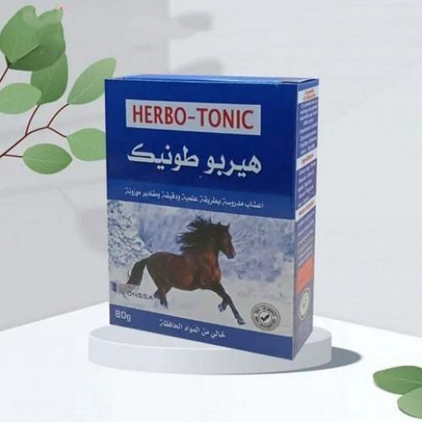 Herbo Ridouane Tonic – Vitalité et Bien-Être au Naturel