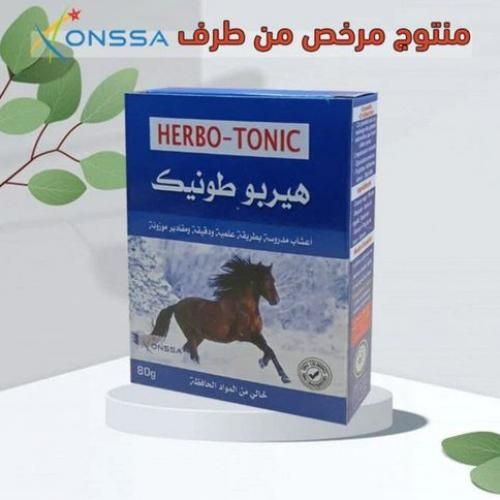 Herbo Ridouane Tonic – Vitalité et Bien-Être au Naturel