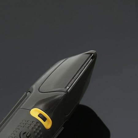 La tondeuse rechargeable