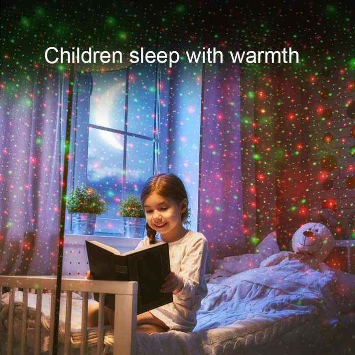 Mini Projecteur Laser Ambiance